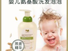 -翠微百货(龙德店)