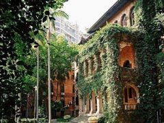 -福建师范大学(仓山校区)