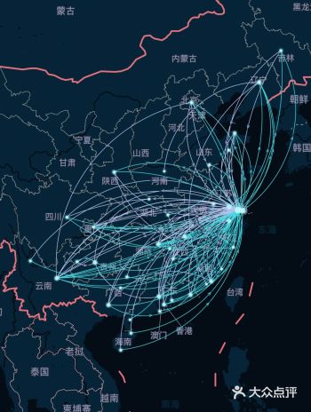 深圳宝安机场贵宾楼体验