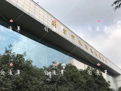 -南京市规划建设展览馆