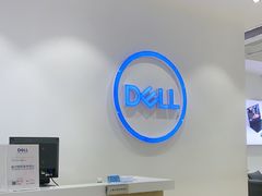 -戴尔x外星人电脑·维修中心(天河城购物中心店)
