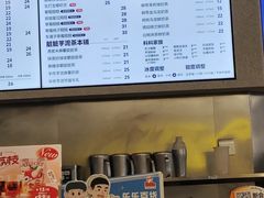 -LELECHA乐乐茶(百货大楼店)