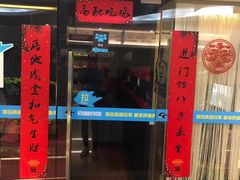 -网鱼网咖(青岛香港中路店)