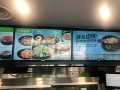 -老乡鸡(南京龙池地铁站蓝郡店)