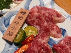 -一牛道炭火烧肉居酒屋(椒江店)