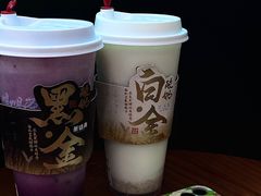-茶话弄(中贸广场店)