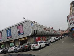 -上海杭州湾建材市场-停车场