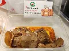 -浪哥卤味捆鸡(南门口店)