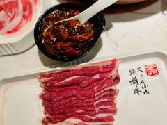 -丁卯•铜锅涮肉(工体店)