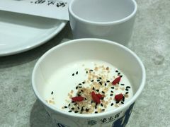 -紫光园(顺义店)
