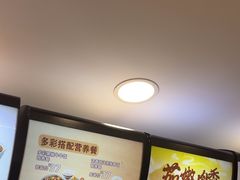 -真功夫(金月湾店)