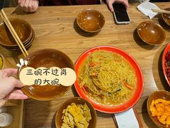 泰椒土豆丝-先启半步颠小酒馆(回龙观店)