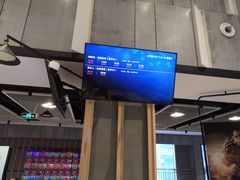 -保利国际影城杭州中南店