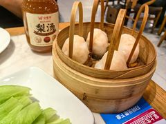 -金鼎轩(远大路金源店)