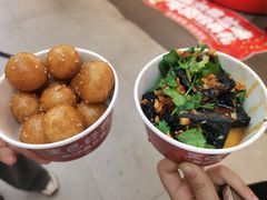 -黑色经典臭豆腐·湖南特产(坡子街店)