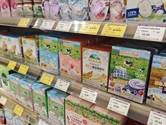 -GranVida生活超市(海信广场店)