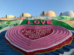 -漳州滨海火山岛自然生态风景区