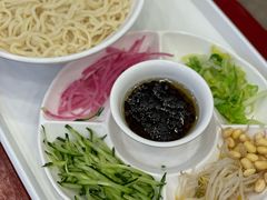 -护国寺小吃(地安门店)