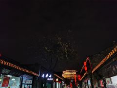 -粗茶淡饭(东关街店)