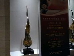 -和子足浴SPA会馆(梁溪店)
