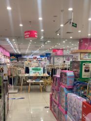 -孩子王(万达广场店)