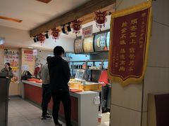 -东方削面(迎泽街店)