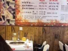 -蛙鱼道美蛙鱼自助火锅(新耍都店)