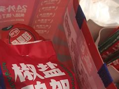 -蔓姐北京烤鸭(芙蓉广场店)