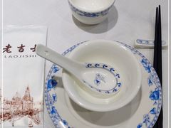 -老吉士酒家(天平路店)