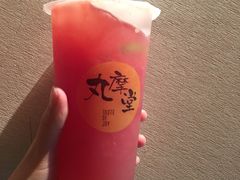 -丸摩堂鲜果茶(万年场店)