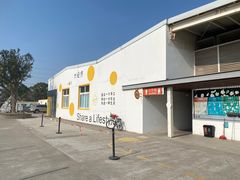 -前小桔亲子创意农场·草莓采摘·露营烧烤