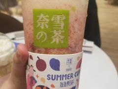 -奈雪的茶(国金中心店)