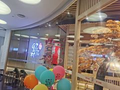 -伊豆野菜村(大族广场店)