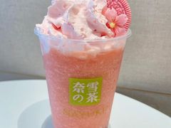 -奈雪的茶(金地广场店)