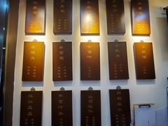 -爆肚冯(廊房二条店)