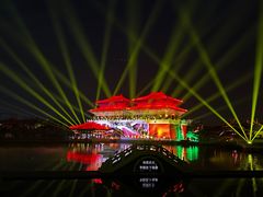 -清明上河园