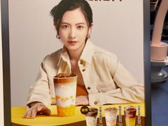 -7分甜(天津南开大悦城店)
