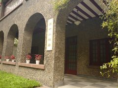 -上海孙中山故居纪念馆
