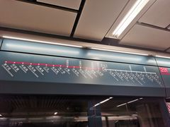 -安远门(地铁站)