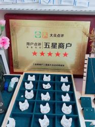 -AI艾耳·专业手工耳洞·穿孔美学馆