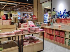 -新华书店(印象城店)