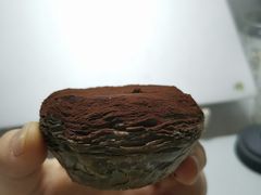 -好利来(积家店)