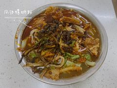 -凤张螺蛳粉·爽口粉(跃进路总店)