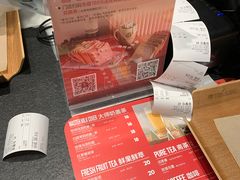 -酵墅·手感烘焙(印象汇店)