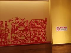-西贝(六里桥旗舰店)