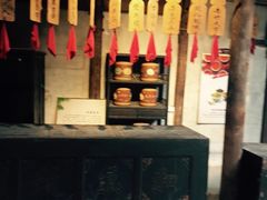 -水浒好汉城