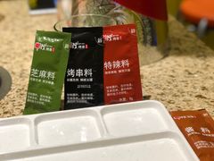 -丰茂烤串(公园店)