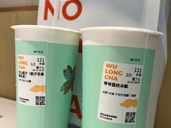 -爷爷不泡茶NOYEYENOTEA(武汉佰港城创始店)