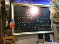 -艺冉时光(田子坊店)