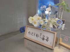 -七七家的糖水店(南湾街1号店)